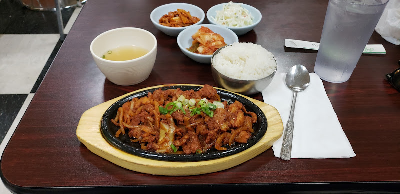 Nakwon Korean Restaurant